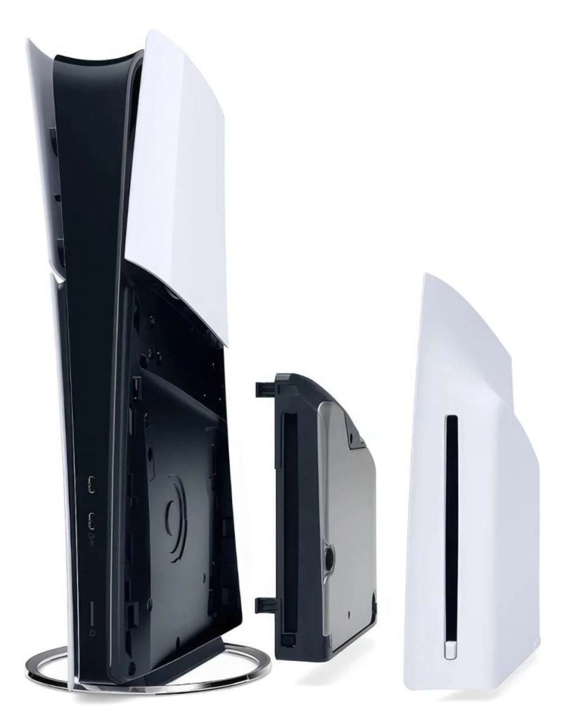 Sony PlayStation Disc Drive for PS5 Slim Digital & PS5 Pro