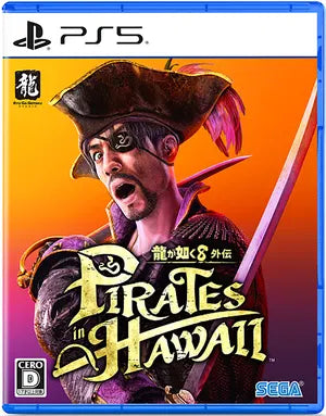 Like a Dragon Pirate Yakuza in Hawaii - PS5 Game