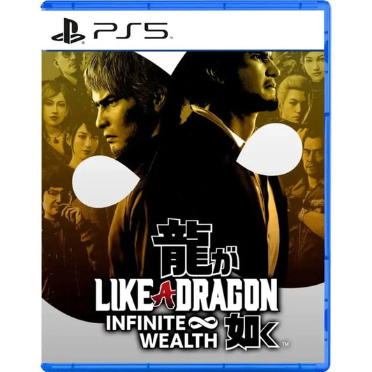Like a Dragon Infinite Wealth PS5 - PS5 Video Game Disc