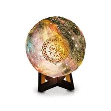 Galaxy Moon Lamp Quran Speaker - QB512
